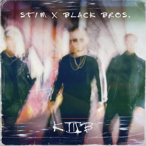 ST1M & Black Bros. — King Is Back 3 (2020) EP