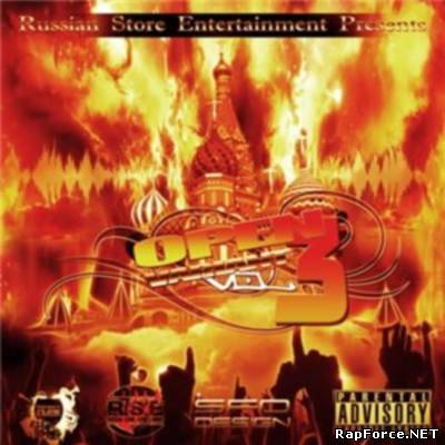 V/A - Open Varian Vol. 3 prod by Russian Store Entertainment(RSE) (2010)