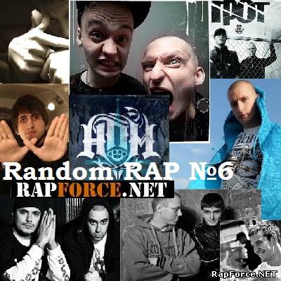 VA - Random RAP №6