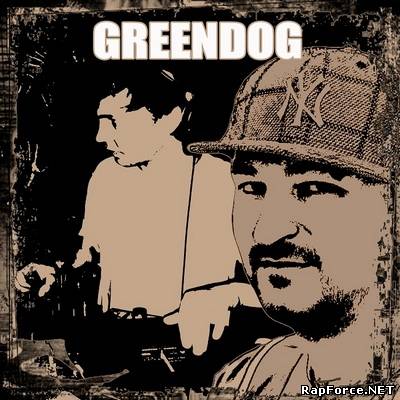 GREENDOG — «The Album» (2010)