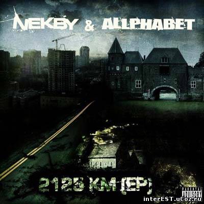 Nekby & Allphabet - 2125 KM (EP) (Trilogy Stuff Recordings) (2009)