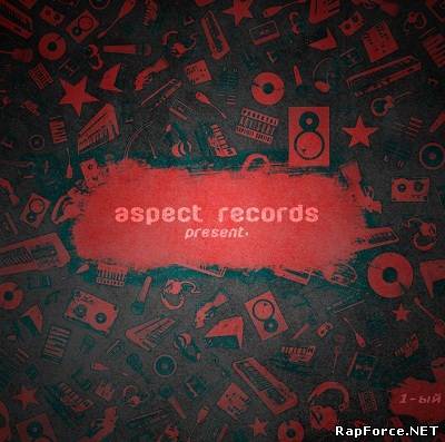 Aspect Rec - Vol.1 (2011)