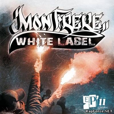 Mon Frere - EP'11 White Label