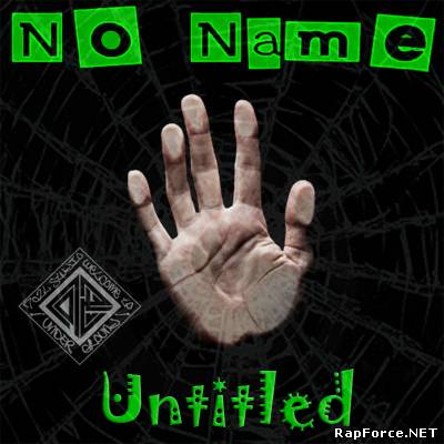 No Nаme - Untitled (2011)