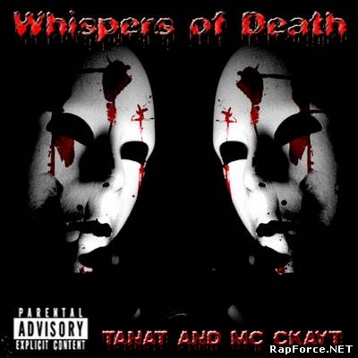 Tanat and МС Скаут - Whispers of Death (2011)