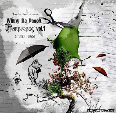 Winny Da Poooh - Ретроград vol.1