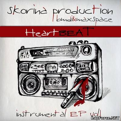 skorina production (bmdi&max.space) - heartbeat instrumental ep vol.1