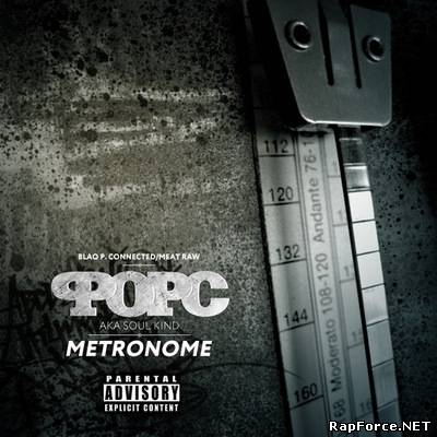 Форс (Blaq P. Connected) - Metronome (2011)