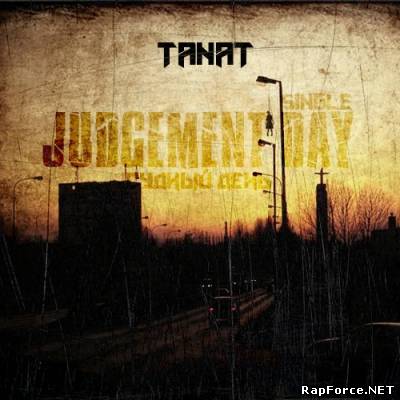 Tanat — Judgement Day (single) (2011)