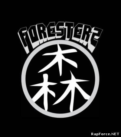 ForesterZ - Рыцари Креста