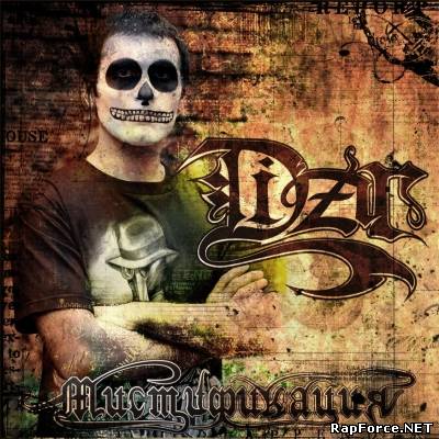 DiZar — Мистификация (2011) (LP)