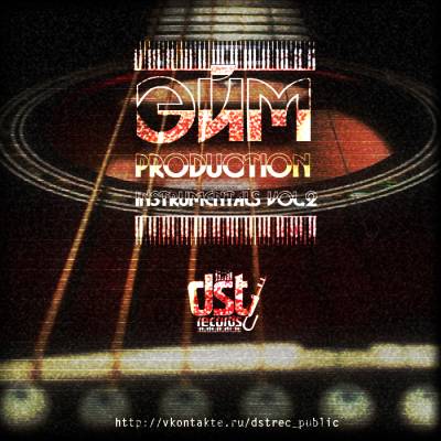 Эйm production - Instrumentals vol.2