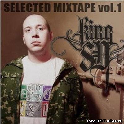 СД - Selected Mixtape vol. 1 (2008)
