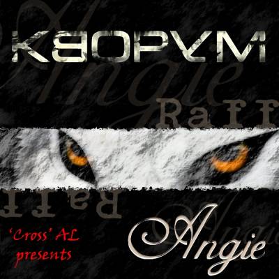 Raff (Кворум) - Angie (2008)