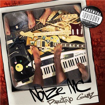 Noize MC — Protivo Gunz (2013)