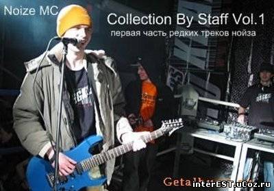Noize MC - Collection By Staff Vol.1 (2009)